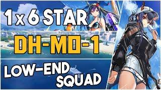 DH-MO-1 | Low End Squad |【Arknights】