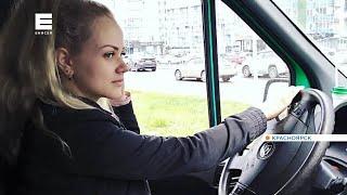 Красавица-дальнобойщица из Красноярска рассказала о своей работе