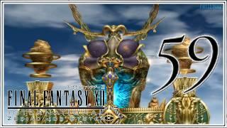 Final Fantasy XII IZJS #59 - Exodus Esper Boss Battle in Mosphoran Highwaste - (No Commentary)