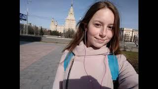 Introduction of the Town & University by Lomonosov Moscow State University students