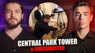 Разрываем ЖИВОЙ ТУРНИР С МАКСОМ! Централ Парк Тауэр и ChessMaster!