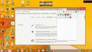 Как установить расширение Test Help!!!