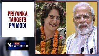 Ahead of 2019 Mahabharat, Priyanka Gandhi Vadra attacks PM Modi | The Newshour Debate (12th March)