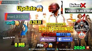 Pubg Lite 0.28.0 New System Update 2024 | Pubg Mobile Lite 0.28.0 Update Download 2024 