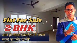 2Bhk Flat For Sale | Property For Sale Noida Greater Noida | Flats For Sale In Noida Extension