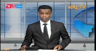 Evening News in Tigrinya for September 22, 2024 - ERi-TV, Eritrea