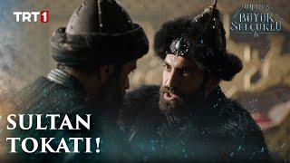 Sultan Melikşah Yapılanı Affetmedi - Uyanış: Büyük Selçuklu 14. Bölüm@UyanisBuyukSelcukluTRT