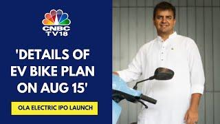 EV, One Of The Most Important Mega Trends The Auto Sector Has Seen In Last 100 Yrs: Bhavish Aggarwal