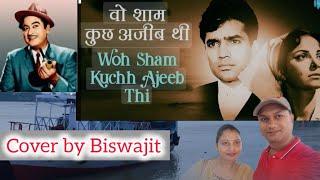 Woh Shaam Kuch Ajeeb Thi | Kishore Kumar! R.D Burman ! cover by Biswajit