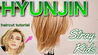 How to make Hyunjin hair from stray kids