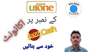 How to make jazzcash account on other network| Valasai Vlogs