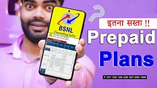 BSNL new plans, BSNL recharge plan 2024, best bsnl recharge plan for voice calls and data, BSNL Plan