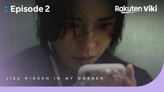 Lies Hidden in My Garden - EP2 | Lim Ji Yeon Sends a Picture to Kim Tae Hee's Husband | Korean Drama