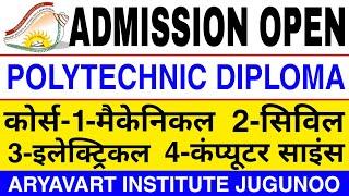 admission open colleges 2021/ admission open polytechnic/ admission open bed/ aryavart institute