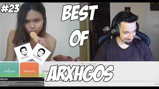 Αρχηγός - best of streams #23