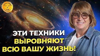 Как правильно говорить о том, что ты хочешь. Техника