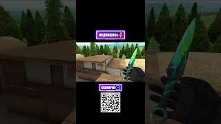 ТОП ЛУЧШИХ АНИМАЦИЙ В STANDOFF 2 