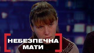 ЩО САМЕ ЗРУЙНУВАЛО ЩАСЛИВУ РОДИНУ І ЩО ЗАВАЖАЄ ПОЧАТИ НОВЕ ЖИТТЯ | Стосується кожного