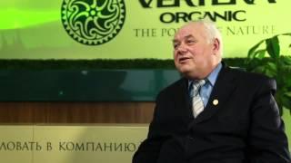 Яртур Загорулько | Основная философия создания продуктов Vertera Organic Геннадий Базанов