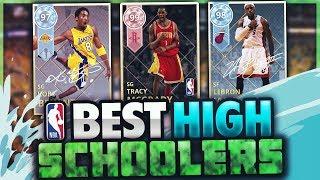 BEST PLAYERS STRAIGHT FROM HIGH SCHOOL! NBA 2K18 SQUAD BUILDER