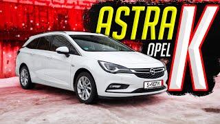 Opel ASTRA K з Німеччини  Краще Гольфа і Мегана⁉️