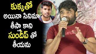 Producer Basheed Sensational Comments On Sundeep Kishan - Project Z Movie