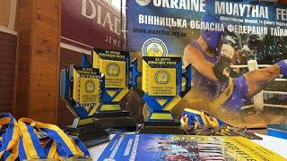  Ринг А | Чемпіонат України з Таїландського Боксу