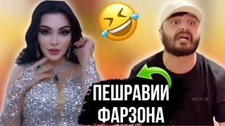 Таджикские Приколы Vine / Приколи Тоҷики - 2024 #372