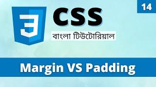 CSS Margin vs Padding in Bangla | Difference Between CSS Margin and Padding | Learn CSS Bangla (14)