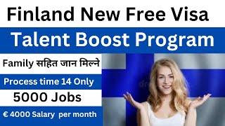 talent boost finland in nepali | how to apply talent boost finland | finland work visa 2023 |