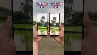 Vivo Y58 5g vs Oppo A3 Pro 5g Camera Test #vivo #oppo #shorts