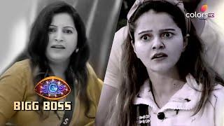 Bigg Boss S14 | बिग बॉस S14 | Rubina Demands Action Against Sonali's Statement