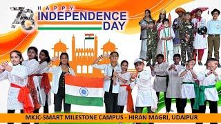 MK JAIN CLASSES | NEET-2025 | IITJEE-2025 | MKJCians Celebrating 78th Independence Day