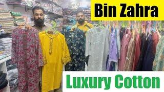 Stitched Bin Zahra Clothing Brand collection 2025 , Bin Zahra Luxury Cotton Summer Islamabad