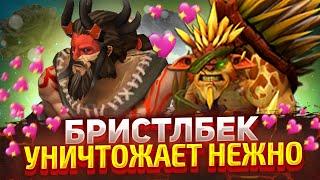 Переобулся, потом ещё раз, получилась имба страта? Dota Underlords