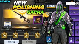 Polishing-Gacha LvL 130 ( Review / Gameplay ) -UNDAWN