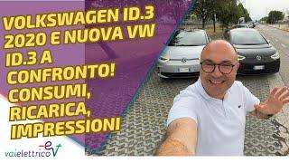 NUOVA VOLKSWAGEN ID.3 2023 - l’abbiamo GUIDATA e CONFRONTATA con la prima versione del 2020!