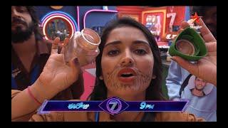 Bigg Boss Telugu 7 Promo 2 - Day 104 | Contentants Hilarious Fun In The House | Nagarjuna