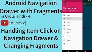 Navigation Drawer with Fragments-4 | Handling Navigation Drawer Item Click & Changing Fragments