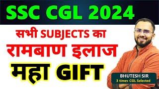SSC CGL 2024 के लिए सबसे जरूरी विडिओ, SSC CGL 2024 वाले miss ना करें 