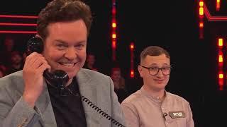 Deal or No Deal UK | Monday 28th October 2024 | Season 2 Episode 1