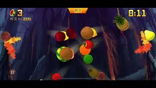 Fruit Ninja - What happens when you only slice the bananas in Arcade Mode