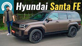 Hyundai Santa Fe 2024. Дорожче вже не буде