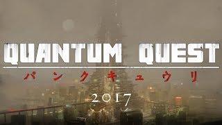 Quantum Quest   2017