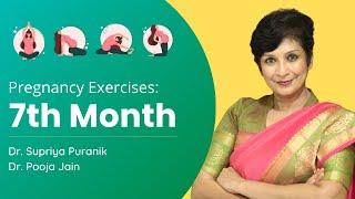 7th Month Pregnancy Exercise | Pregnancy Exercise for Normal Delivery | Dr Supriya Puranik