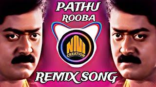 pathu rooba song remix tamil#remixsong #nivicreations #dancesong #djajitflpofficial #remix