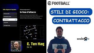 eFootball 2024 TUTORIAL - tutto sul CONTRATTACCO - difesa all'italiana come mister MAX ALLEGRI