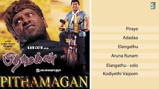 Pithamagan Full Movie Audio songs | Vikram | Surya | Ilayaraja