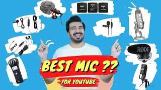 Best microphone for youtube | Umar Saleem Mic Collection