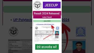 Jeecup result 2024 kaise dekhe? Up polytechnic result 2024 kaise dekhe? Jeecup Result 2024? Jeecup